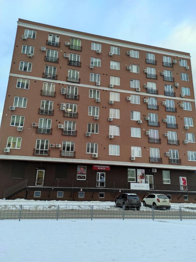 Затишна Студія, 5 Хвилин Від Південного Вокзалу Charkiv Esterno foto